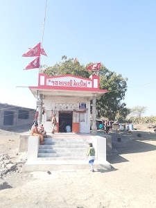 Aakashi Meldi Maa Mandir