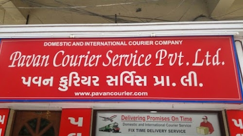 Pavan Courier Pvt. Ltd - Bhanvad
