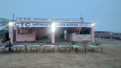 ctc hotel