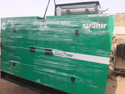 Shivam Generator