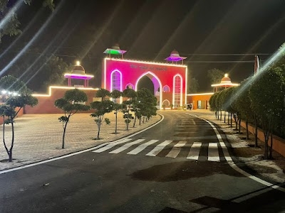 BSF Training Center
