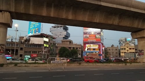 Jalsaghar