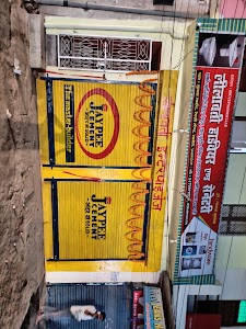 Shukla Market, Om Gayatri Nagar, Teliarganj