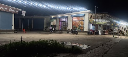 Uttarakhand Reastrorent