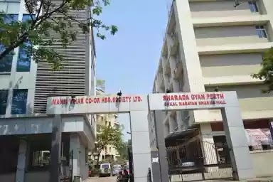 Mansi Vihar Society