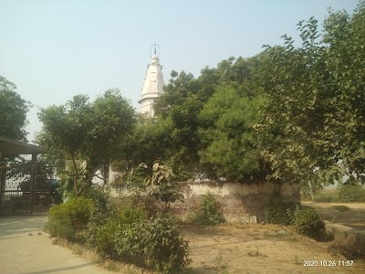 Daurala Village