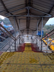 Ghantikhal Station