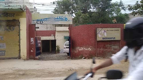 Badshahpur Police Station