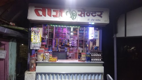 Taj hotal