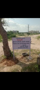Nevta Lake (Dam)