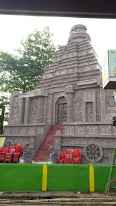 Kakrajit