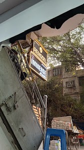 Bapa Nagar, Karol Bagh