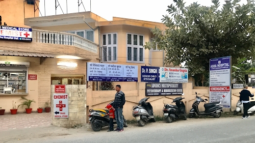 Asha Multispeciality Hospital
