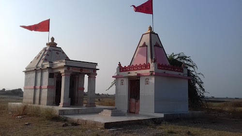 Nilkanth Mahadev