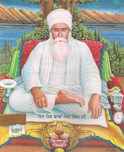 Gulab Ashram Thath