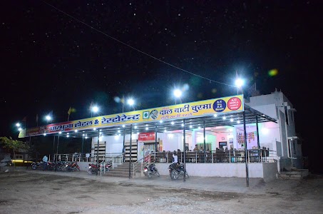 Charbhuja hotel