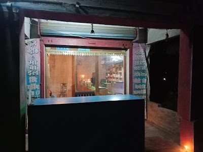 SANJIT HD VIDEO MIXING LAB