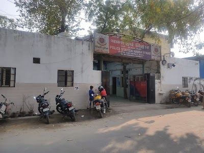 Harsh Vihar Police Station