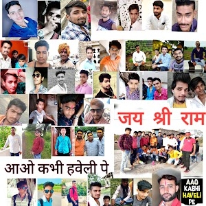 Aao Kabhi Haveli Pr
