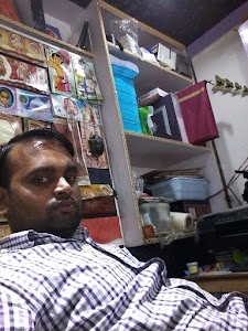 Rama Book Depot