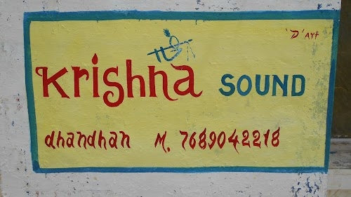 krishna sound dhandhan
