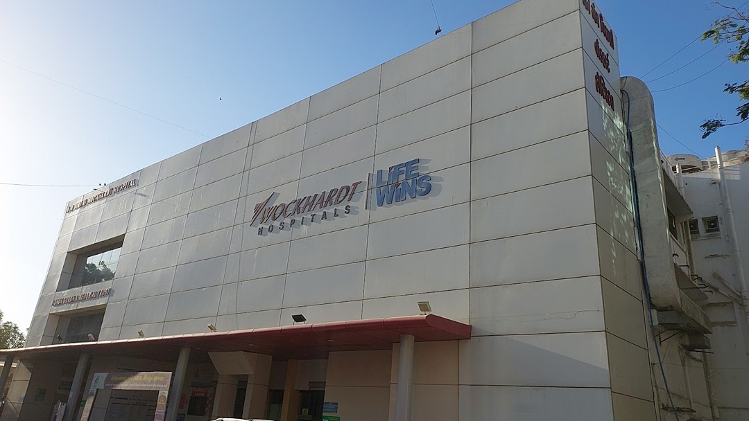 Wockhardt Hospital