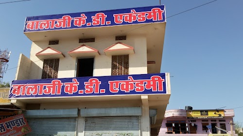 Balaji K D Academy