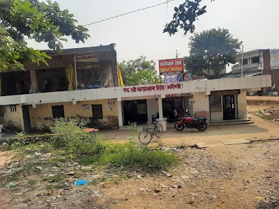 PALIWAL BULDING MATERIYAL