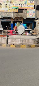 Kuhi-Mandal Roadways