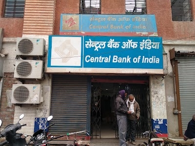 CENTRAL BANK OF INDIA - TUNDLA Branch