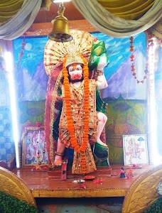Hanuman Mandir