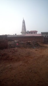 Akhand Jwala Jyot