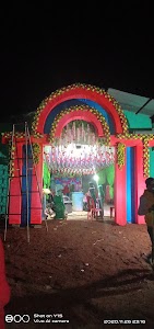punit pan palese girsul