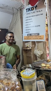 TKDO Paani Puri wala
