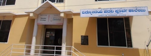 Deeksha, Gandhi Nagar, Tumakuru