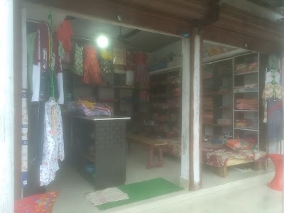 AMINUL HOQUE CLOTH STORE