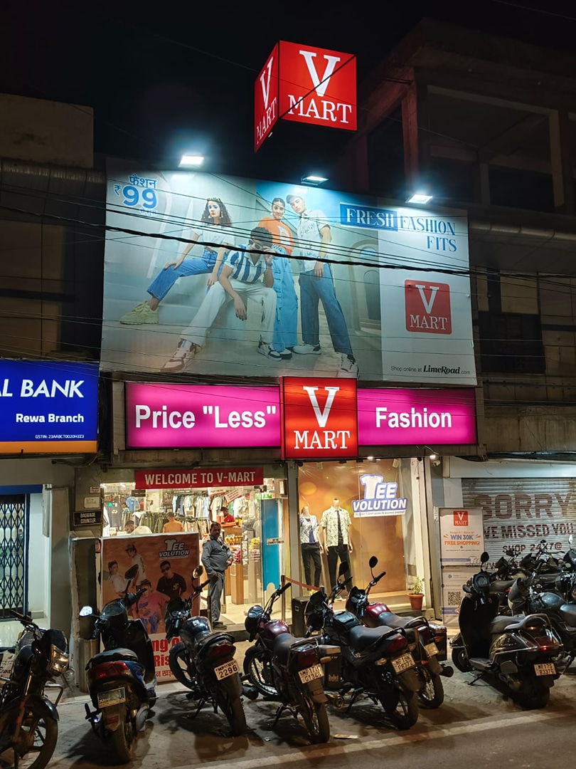 V-Mart