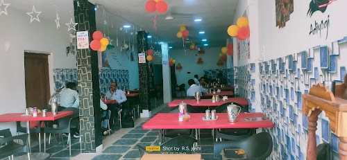 Aanad Marvadi Hotel