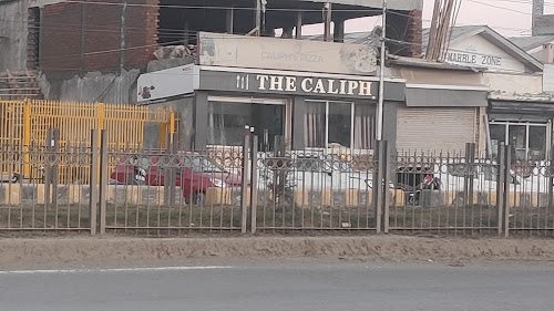 Caliph