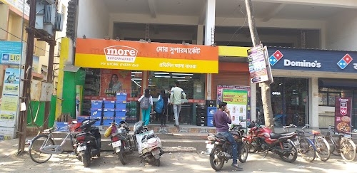 More Supermarket - Basirhat