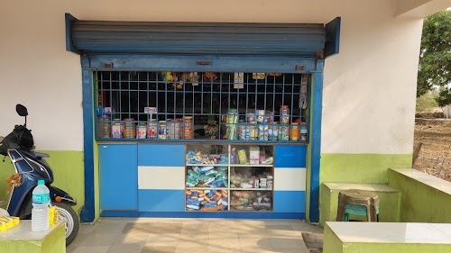Kendamal