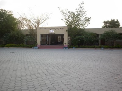 Jawahar Navodaya Vidyalaya Datiya