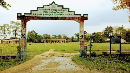 Phillobari M.E. School (ফিল'বাৰী মধ্য ইংৰাজী বিদ্যালয় )