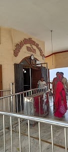 JAINA ANUPAM N. PARMAR CHARITABLE TRUST