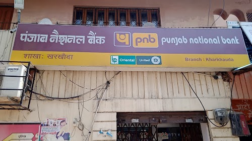 Punjab National Bank ATM