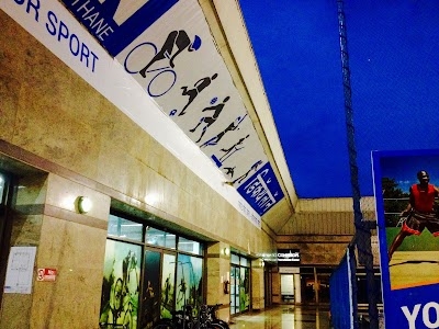 Decathlon Thane