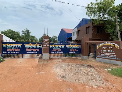 Madhusudhan Rice Mill