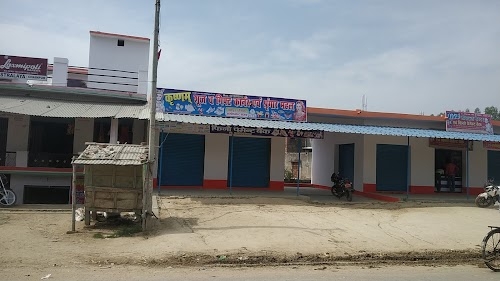 Krishnam mobile shop chainpur