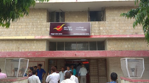 Shahpura Head Post Office