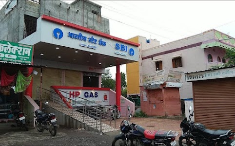 State Bank of India MADALMOHI